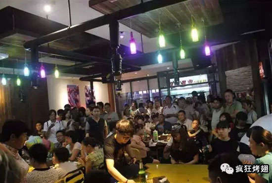 达日锡纸烤鸡翅